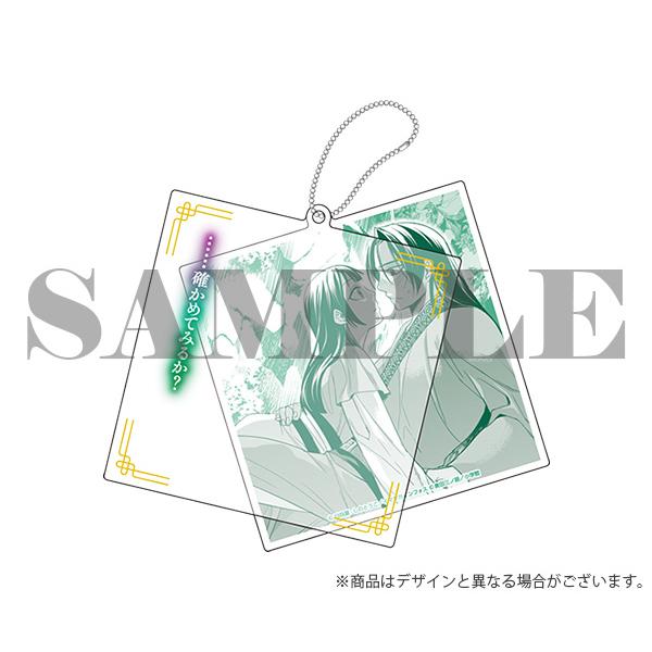 新品 / 特典あり 薬屋のひとりごと〜猫猫の後宮謎解き手帳〜 (1-21巻