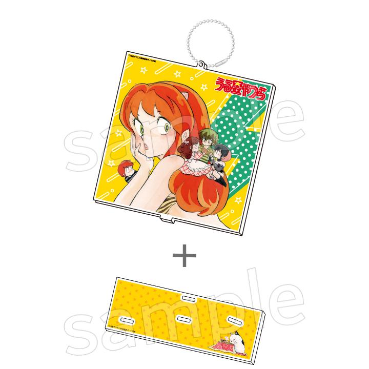 新品 / うる星やつら復刻BOX (vol.1-4)[限定アクリルキーホルダー4種
