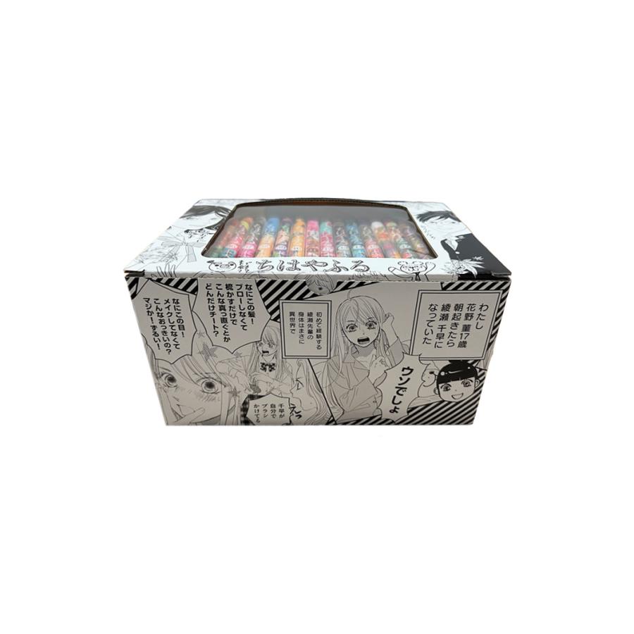 新品 / ちはやふる (33-50巻)【末次由紀先生描き下ろしボックス第2弾