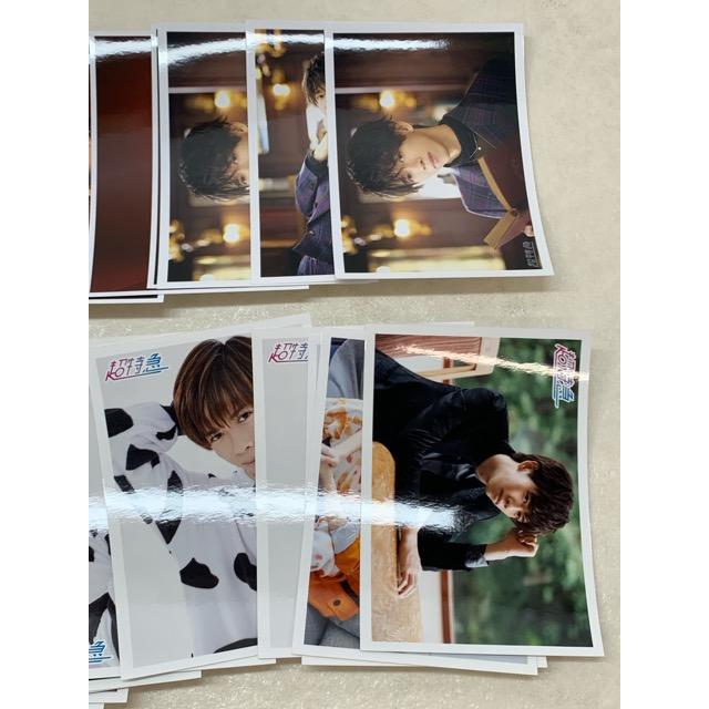 超特急 リョウガ 生写真 58枚 まとめ売り【E1966-008】144 : 万代書店