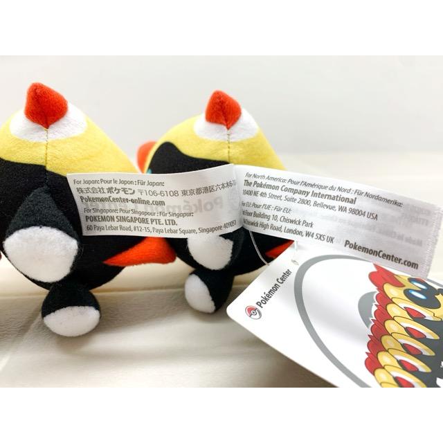 ポケモン タイレーツ ぬいぐるみ ポケモンセンター限定 タグ有【F5875