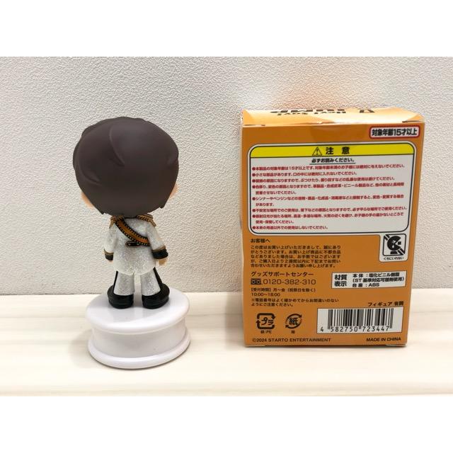 Hey! Say! JUMP 有岡 大貴 フィギュア シークレットver.【F5222-007