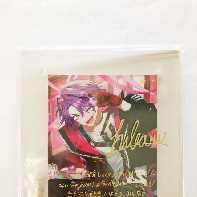 にじさんじ 渡会雲雀 ブロマイド付きアクリルフォトフレーム(複製直筆