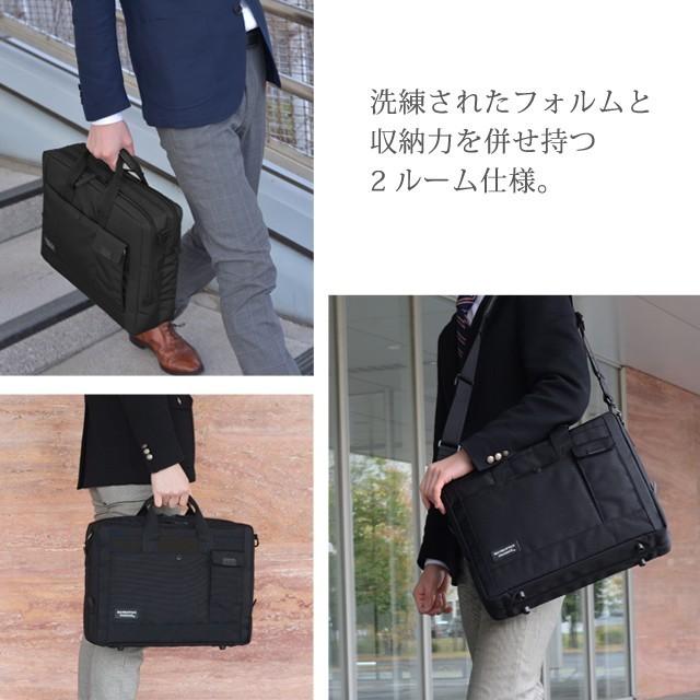 MANHATTAN PASSAGE（マンハッタンパッセージ） メーカー直営 8562