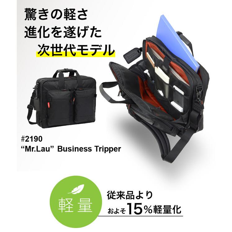 MANHATTAN PASSAGE（マンハッタンパッセージ） メーカ直営 2190