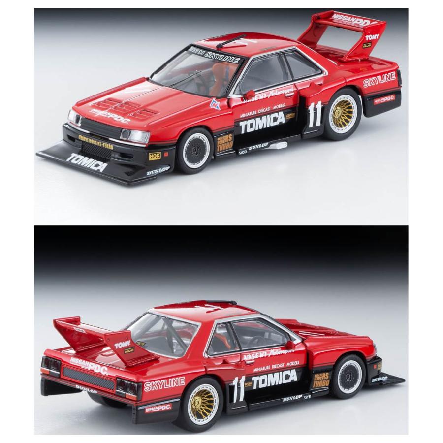 トミーテック スカイライン スーパーシルエット (82年仕様) トミカ