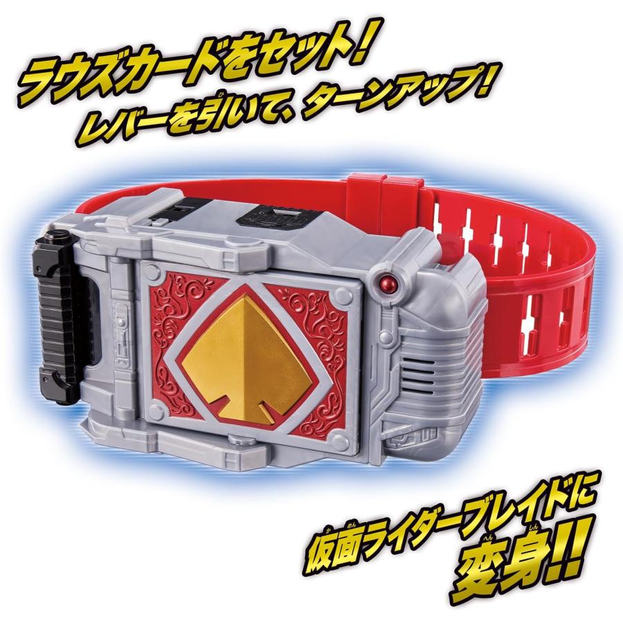 BANDAI（バンダイ） レジェンド変身ベルトシリーズ ブレイバックル