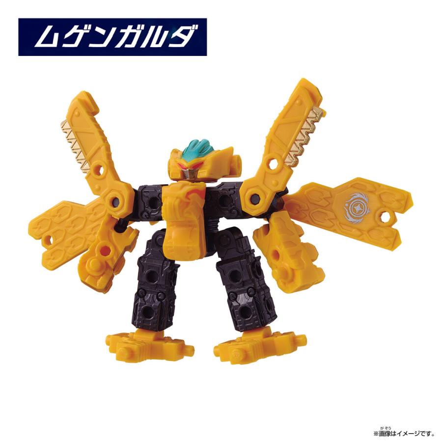 BANDAI（バンダイ） ムゲンバインムソウ vol.1 未開封BOX(9個入り