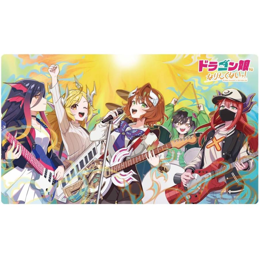 タカラトミー（TAKARA TOMY） ラバーマット ドラゴン娘になりたくない