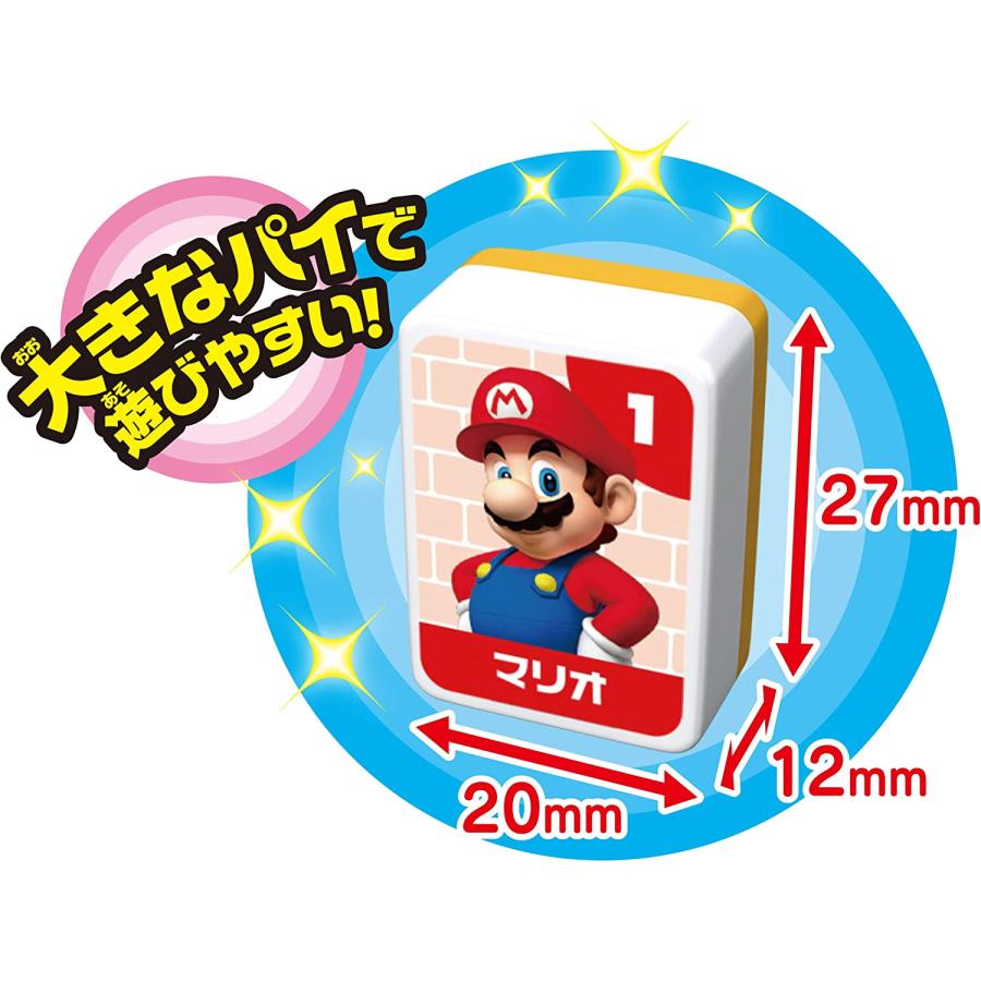 エポック社（EPOCH） スーパーマリオ みんなでジャラポンゲームGOLD