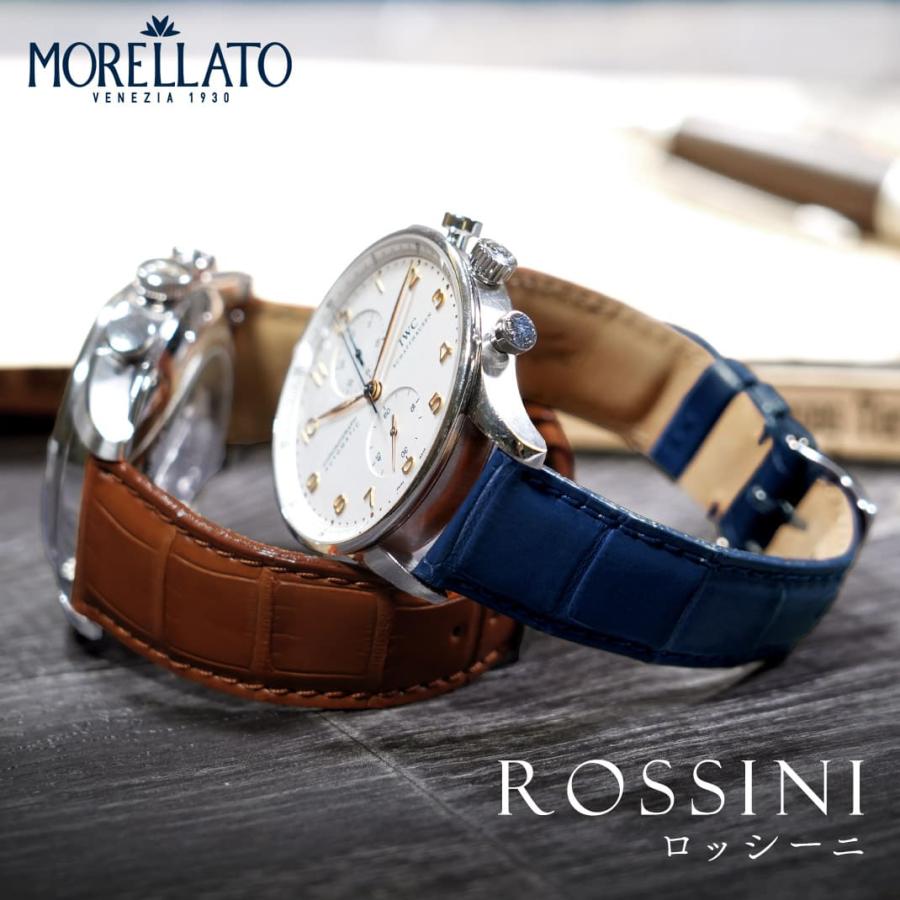 MORELLATO（モレラート） 時計ベルト アリゲーター ワニ革 ROSSINI