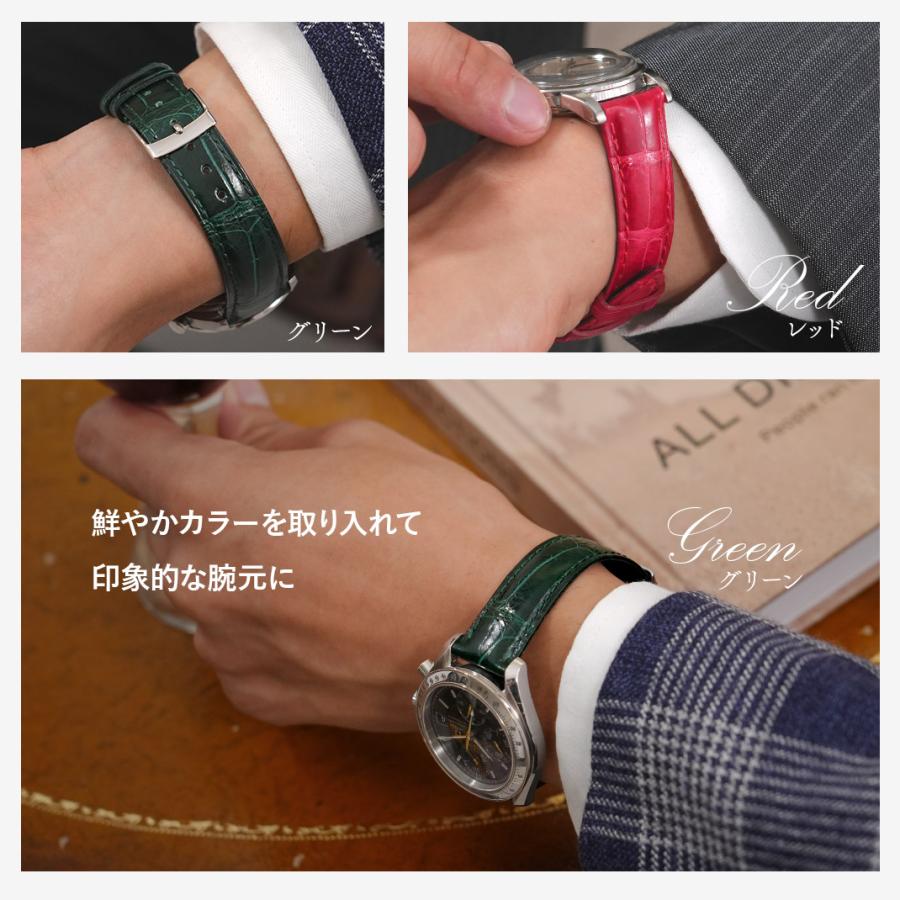 CASSIS（カシス） 腕時計ベルト バンド アリゲーター ワニ革 裏ラバー