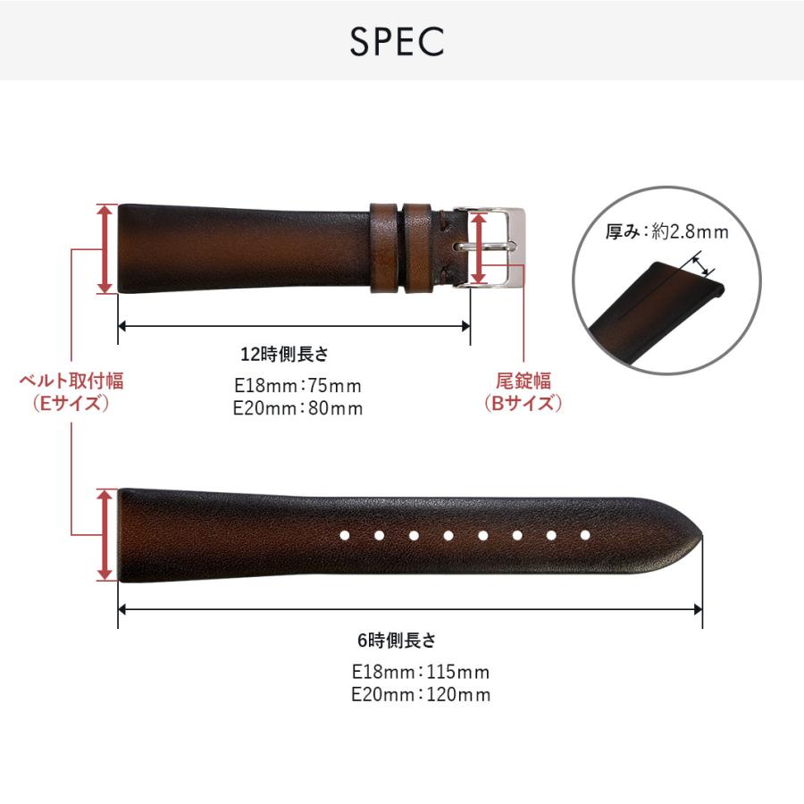 CASSIS（カシス） 腕時計ベルト バンド カーフレザー 本革 ビンテージ