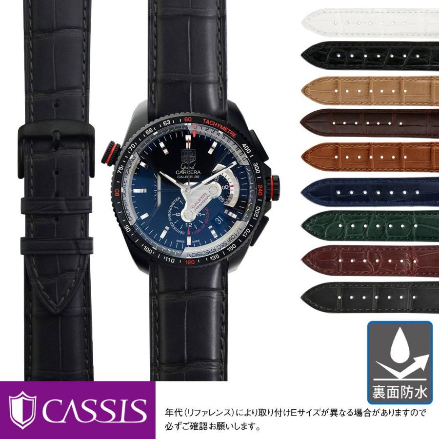 CASSIS（カシス） タグホイヤー グランドカレラ 裏面防水 TAG Heuer