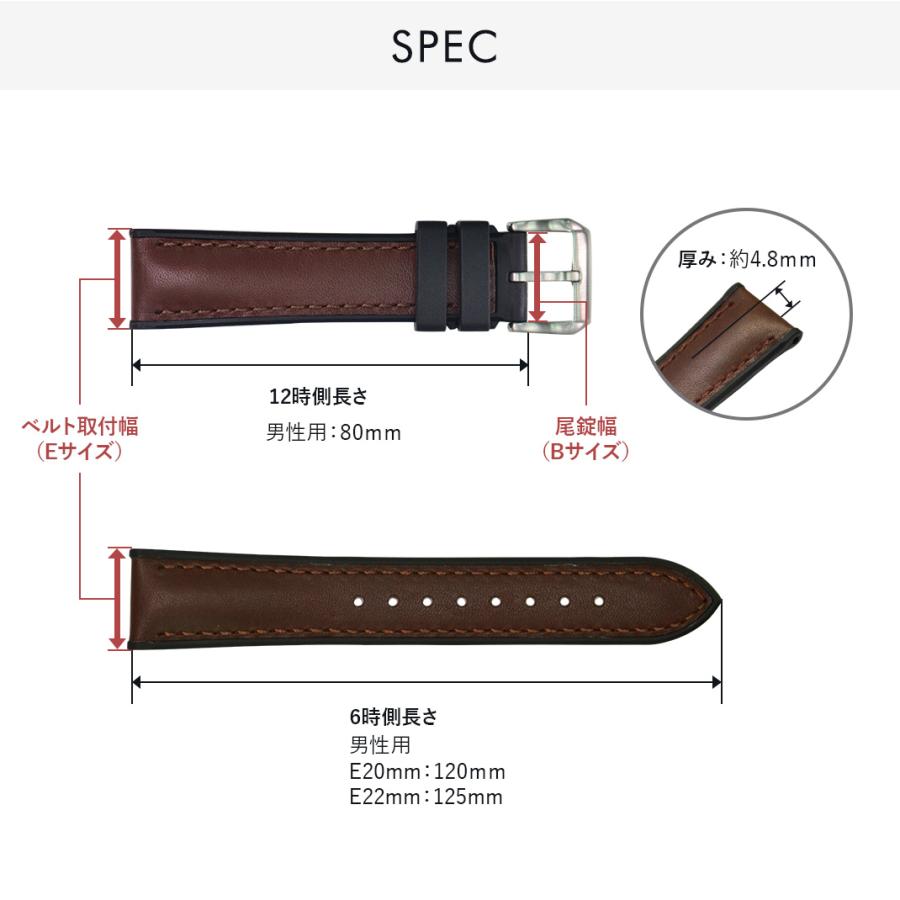 CASSIS（カシス） 腕時計ベルト バンド ホーウィンレザー カーフ 本革