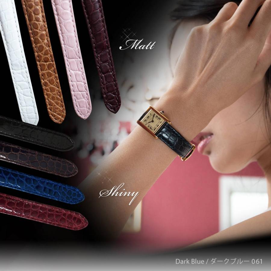 CASSIS（カシス） カルティエタンク用 腕時計ベルト バンド