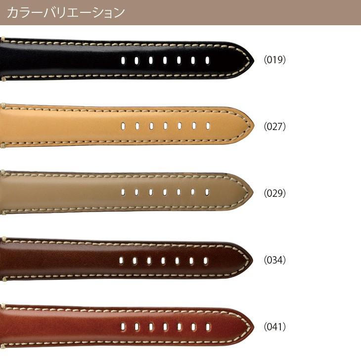 MORELLATO（モレラート） ブライトリング クロノマット 用 BREITLING