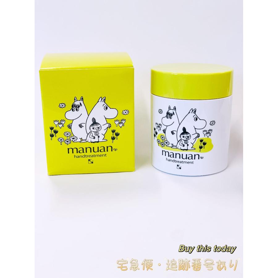 カシー化粧品（CATHY COSMETICS） 限定デザイン カシーボザール