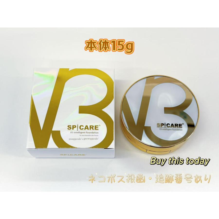 SPICARE V3 【正規品】SPICARE インテリジェント ファンデーション