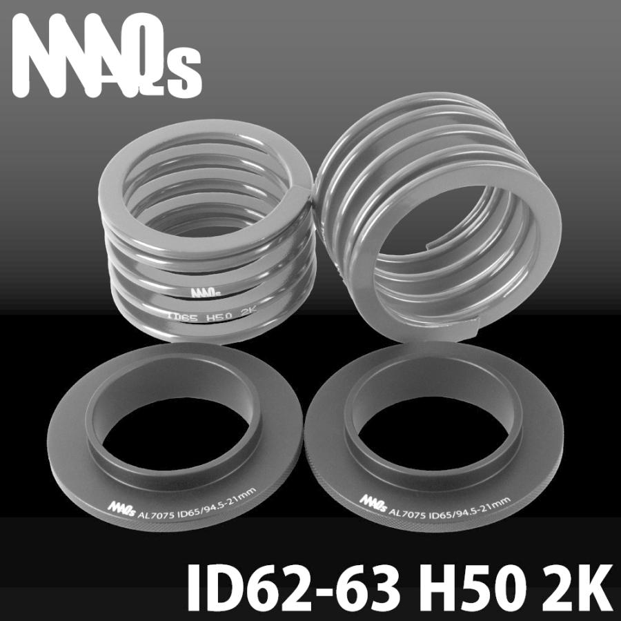 MAQs MAQs ID62 ID63 H50mm 2K 2本 シート 2枚 送料無料 ヘルパー