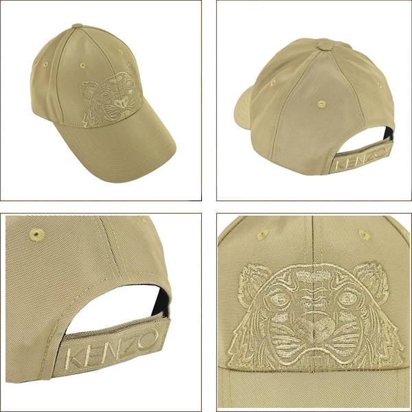 KENZO（ケンゾー） キャップ 帽子 FA65AC301F20 ブラック ベージュ
