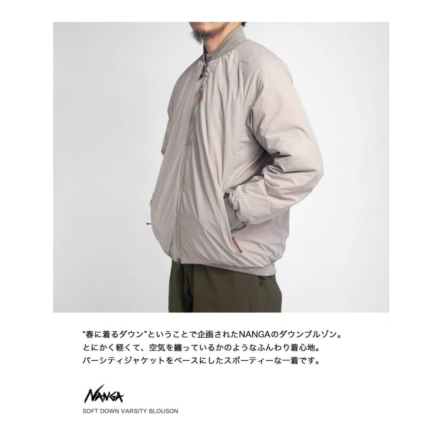 NANGA（ナンガ） ソフトダウンバーシティブルゾン メンズ : MARC