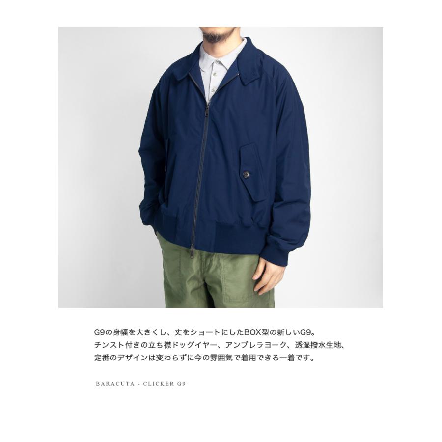BARACUTA（バラクータ） BARACUTA CLICKER G9 ハリントンジャケット