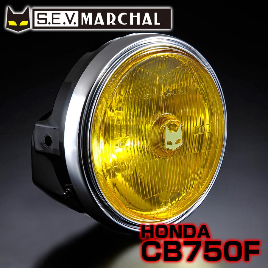 マーシャル180パイヘッドライト880 イエローレンズフルキット