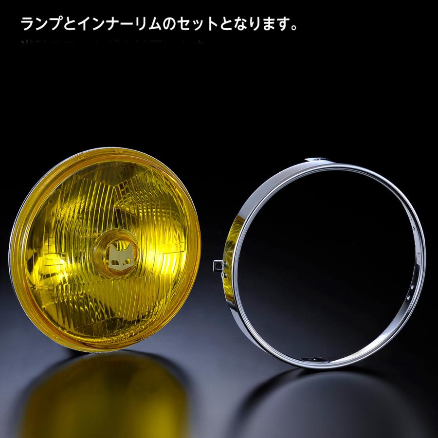 MARCHAL（マーシャル） ヘッドランプ 889 イエローレンズ ユニット