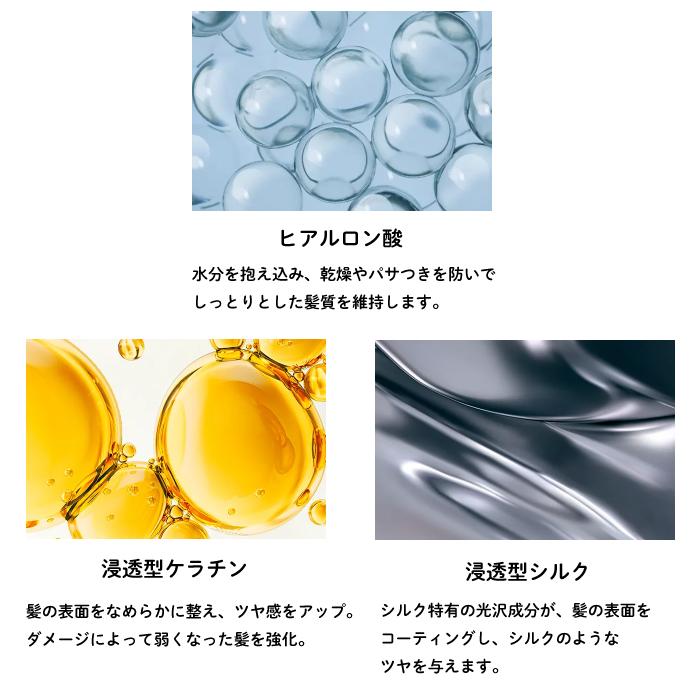 Brighte mist serum ミストセラム 4個セット シャワードライヤー