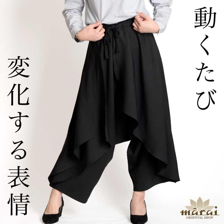 marai（マーライ） サルエルパンツ レディース メンズ ガウチョパンツ