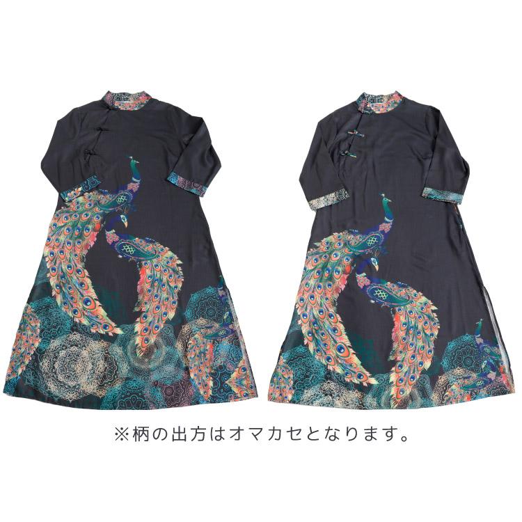 marai（マーライ） チャイナドレス チャイナ服 チャイナワンピース 柄