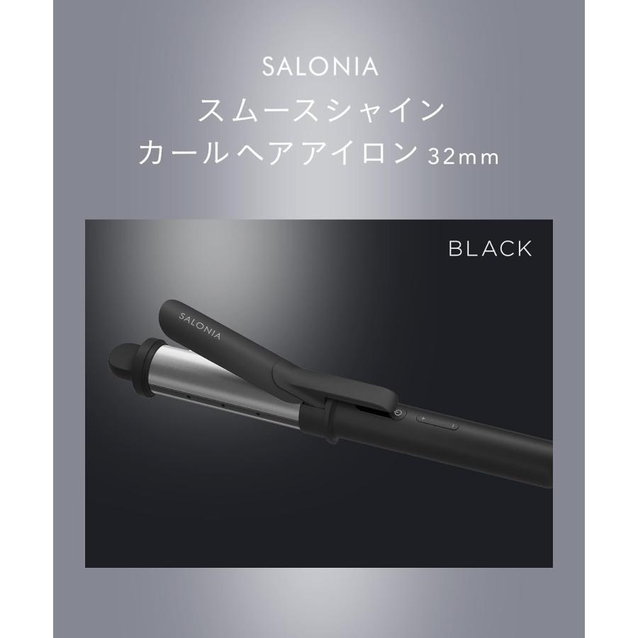 SALONIA（サロニア） | スムースシャイン カールヘアアイロン ブラック