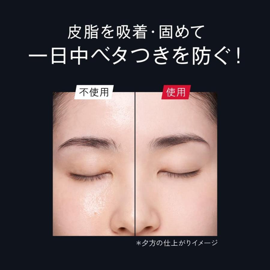 Primavista プリマヴィスタ EXマットパウダー超オイリー肌用 フェイス