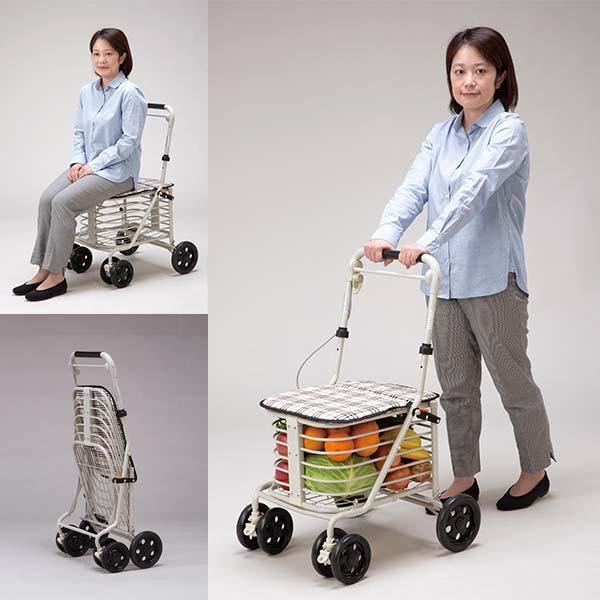 座れる シルバーカー SGマーク 安全基準適合品 腰かけ付き カート