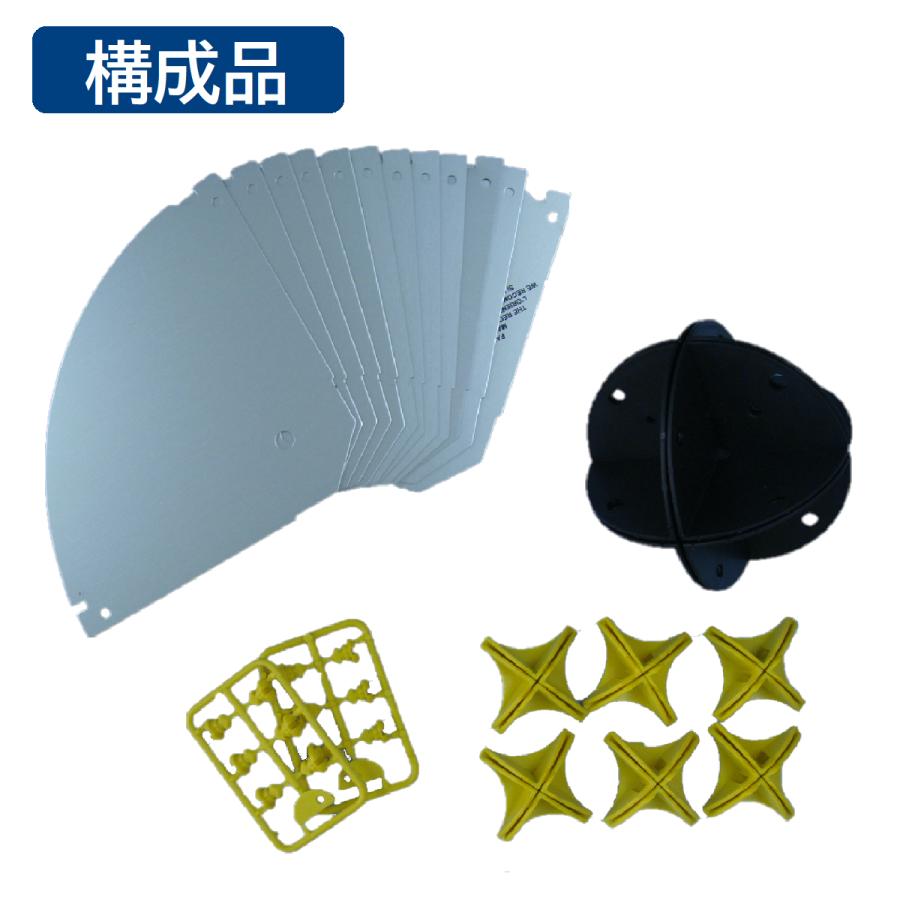 JCI認定品最小サイズ ネイビースター・レーダーリフレクター 直径32cm