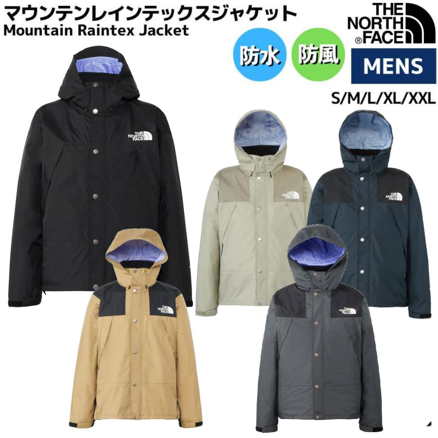 ザ・ノース・フェイス THE NORTH FACE Mountain Raintex Jacket