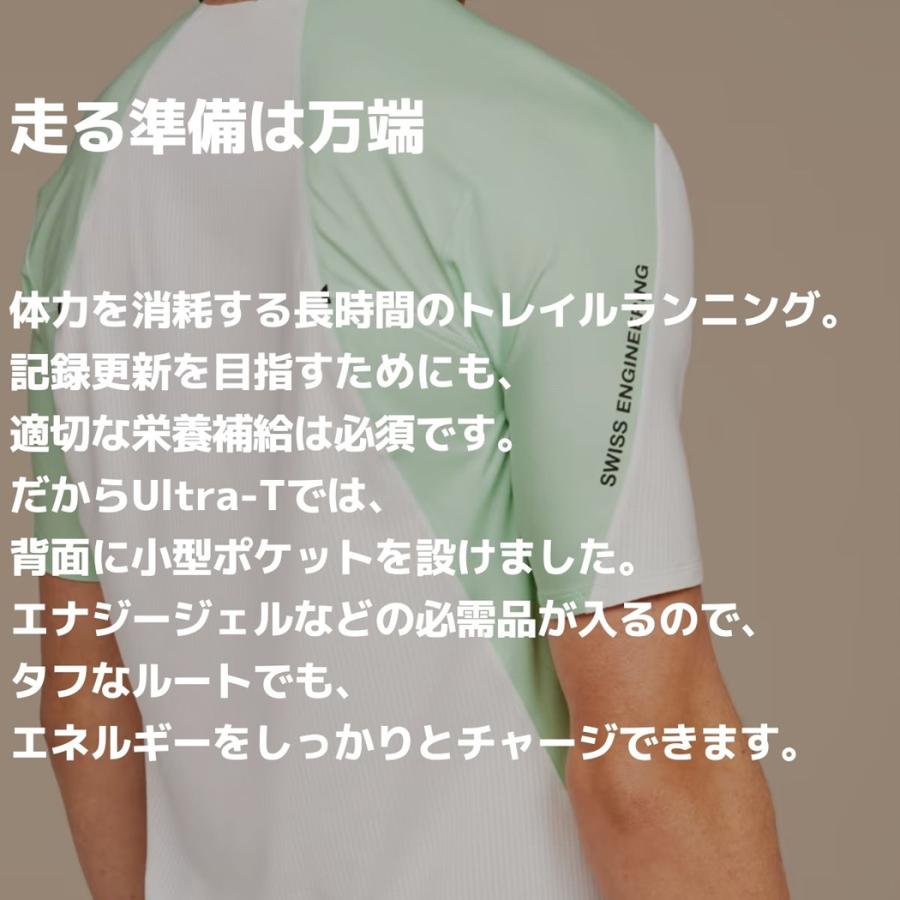 On（オン） On Ultra-T ウルトラ-T メンズ Tシャツ 半袖 ランニング