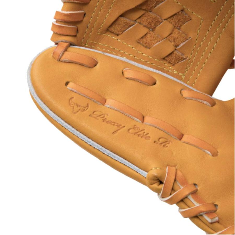 MIZUNO（ミズノ） ミズノプロ MizunoPro 軟式用グラブ MMベルト 内野手