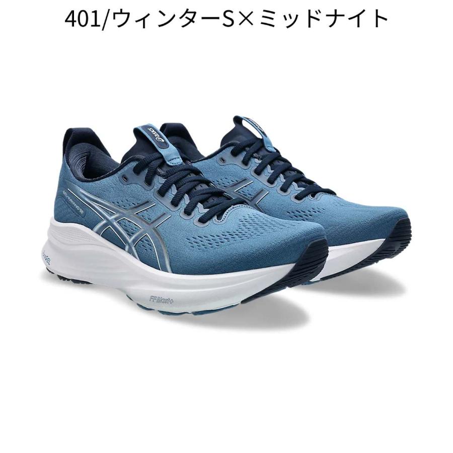 ASICS（アシックス） asics GEL-KAYANO 32 EXTRA WIDE ゲルカヤノ32