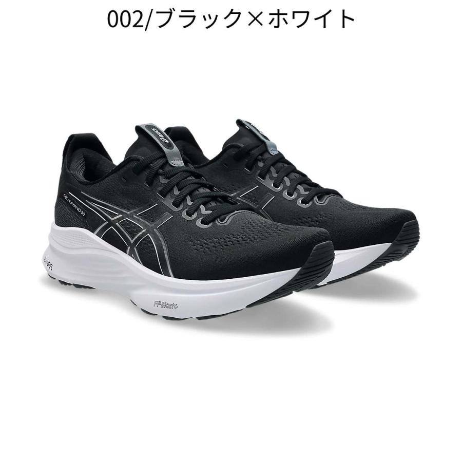 ASICS（アシックス） asics GEL-KAYANO 32 EXTRA WIDE ゲルカヤノ32