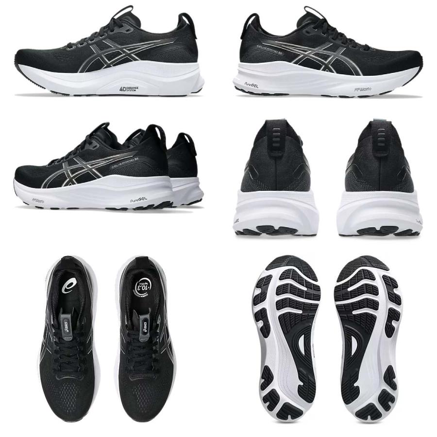 ASICS（アシックス） asics GEL-KAYANO 32 EXTRA WIDE ゲルカヤノ32