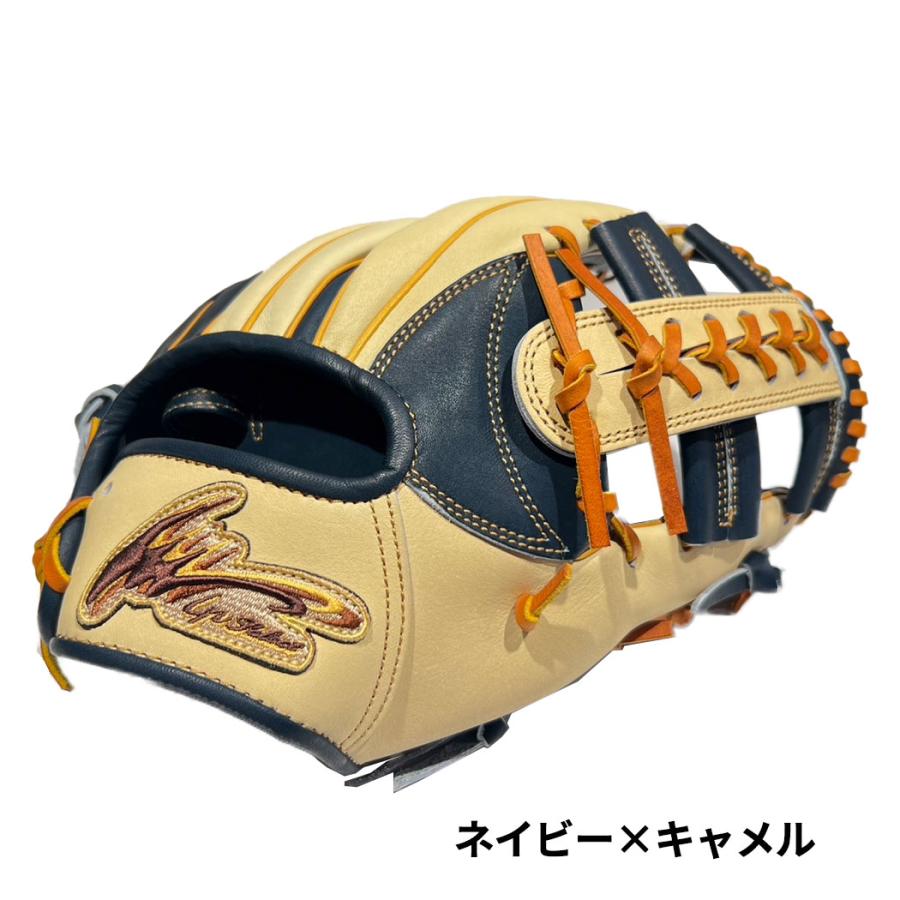 アイピーセレクト ip select ipセレクト 限定 軟式内野手用グラブ