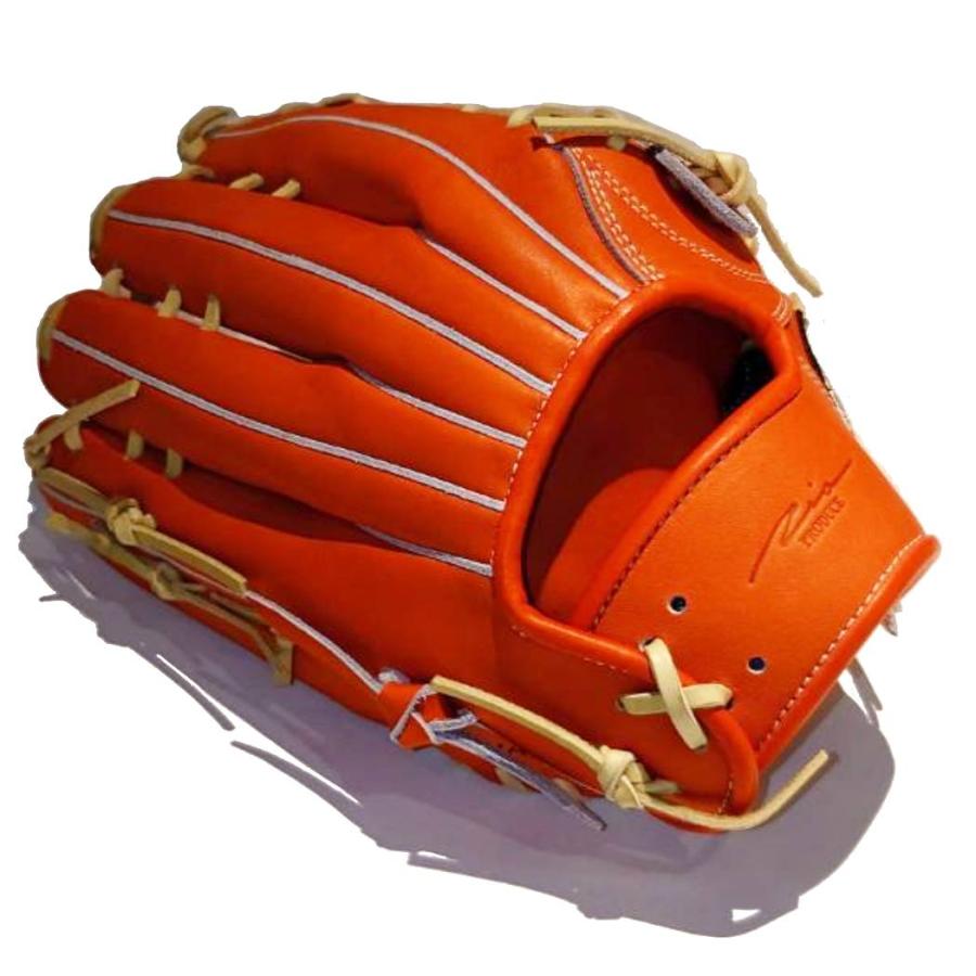 アイピーセレクト ip select ipセレクト 専用グラブ袋付き Progress RB