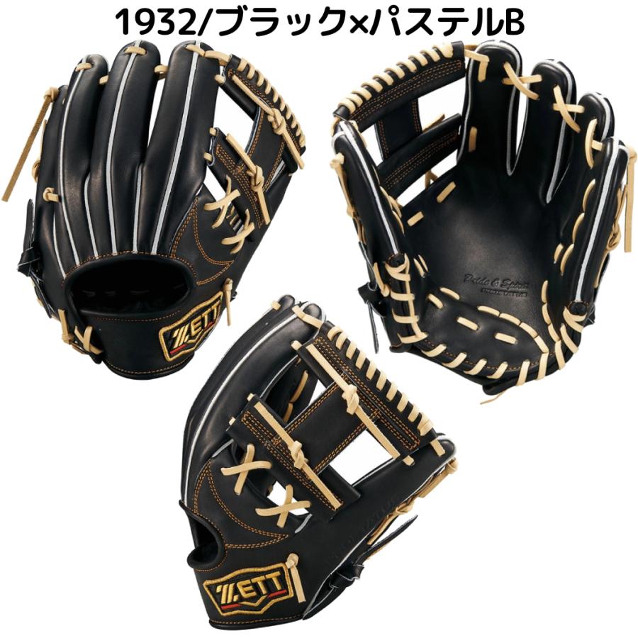 ゼット（ZETT） プロステイタス 硬式用グラブ 内野手用 今宮タイプ