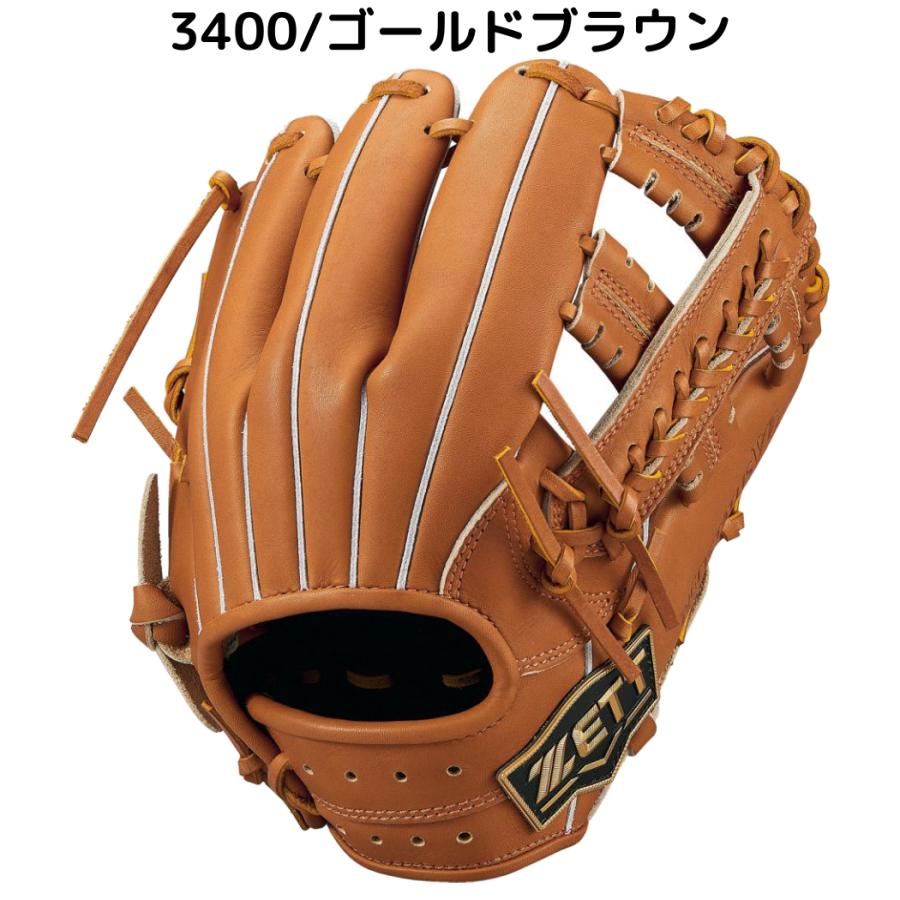 ネオステイタス ゼット ZETT ネオステイタスVL 少年硬式用グラブ 内野