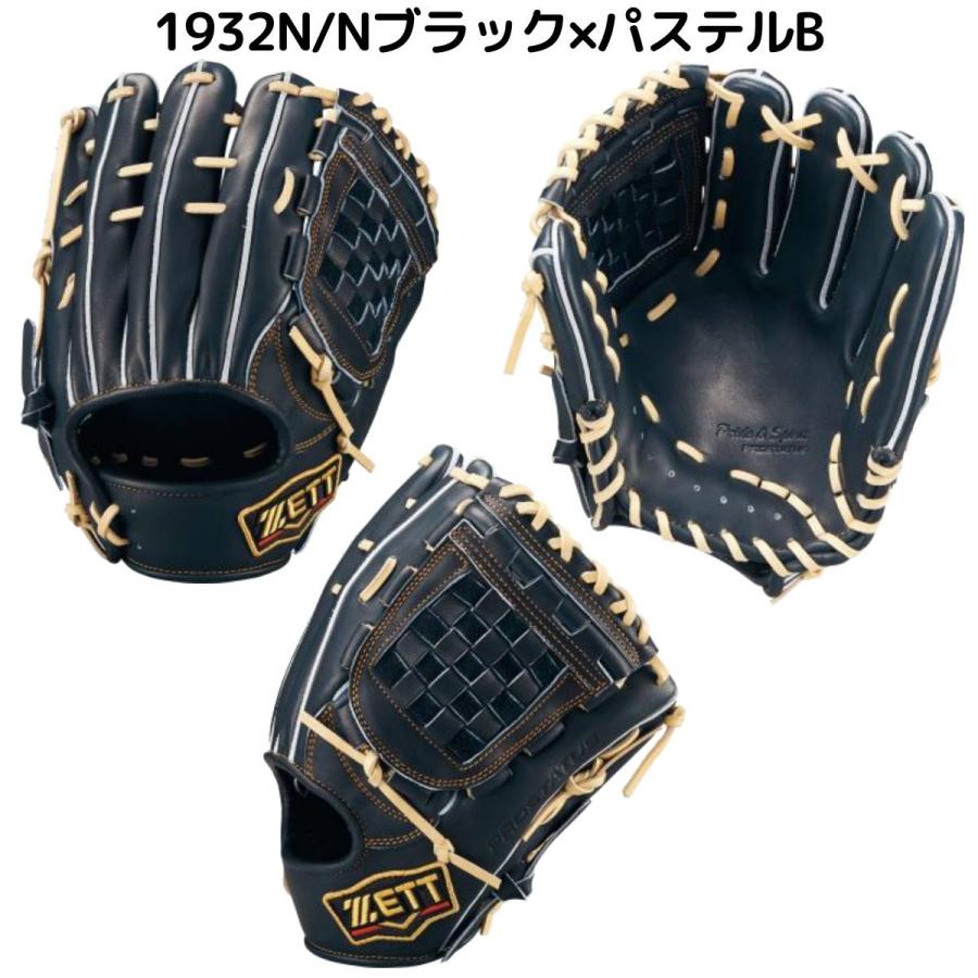 PRO（まめいた） ゼット ZETT 専用グラブ袋付き PROSTATUS 硬式用