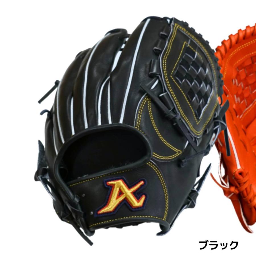 ATOMS アトムズ 専用グラブ袋付き Youth ユース 硬式用グラブ 投手兼内