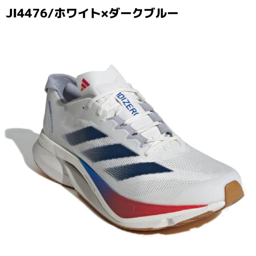 adidas（アディダス） adidas Adizero Boston 12 アディゼロ ボストン