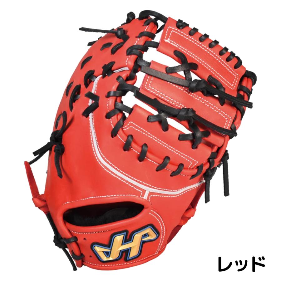 ハタケヤマ（HATAKEYAMA） HATAKEYAMA TH-Jr SERIES 軟式ジュニア用